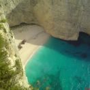 Athina